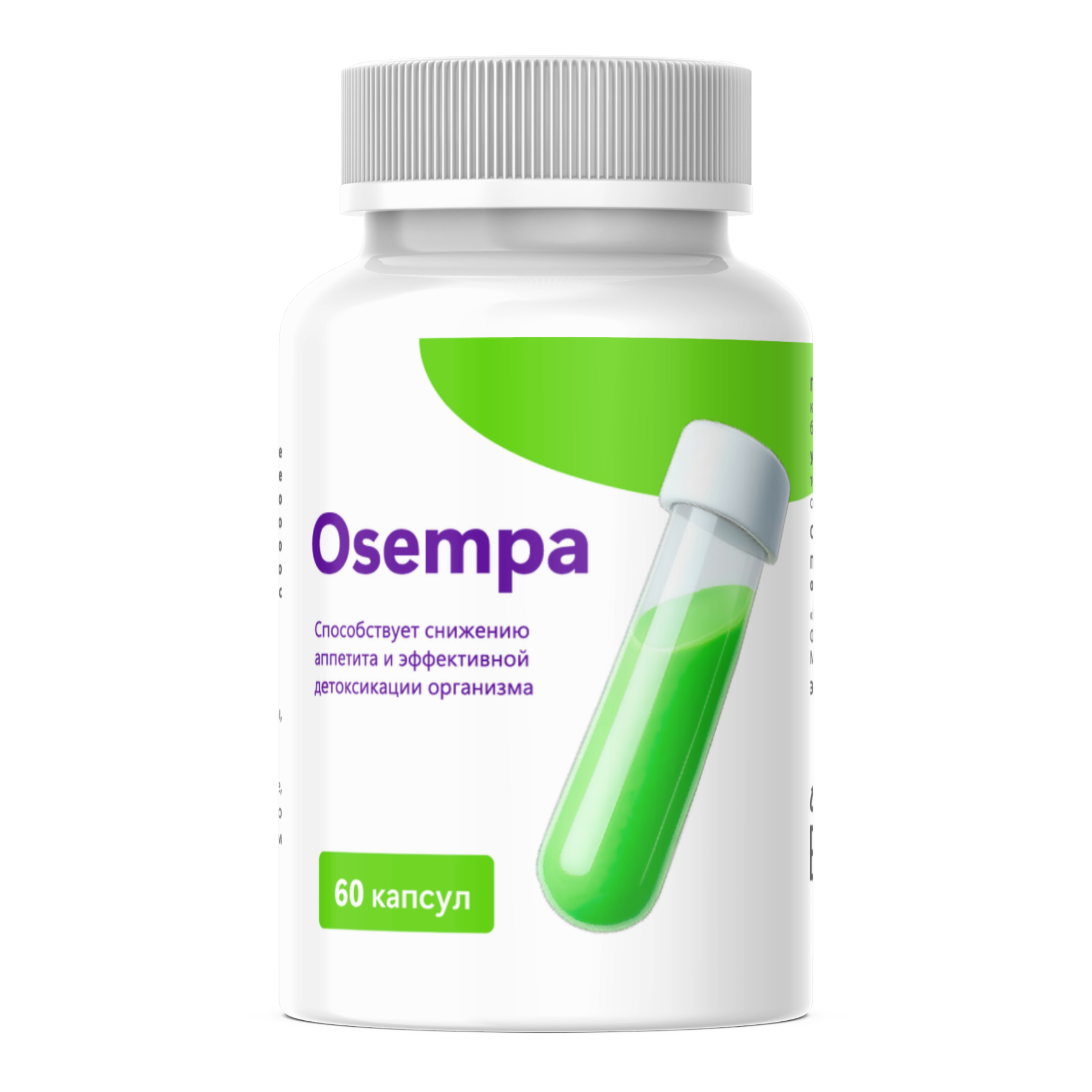 Осемпа — комплекс для поддержки самочувствия